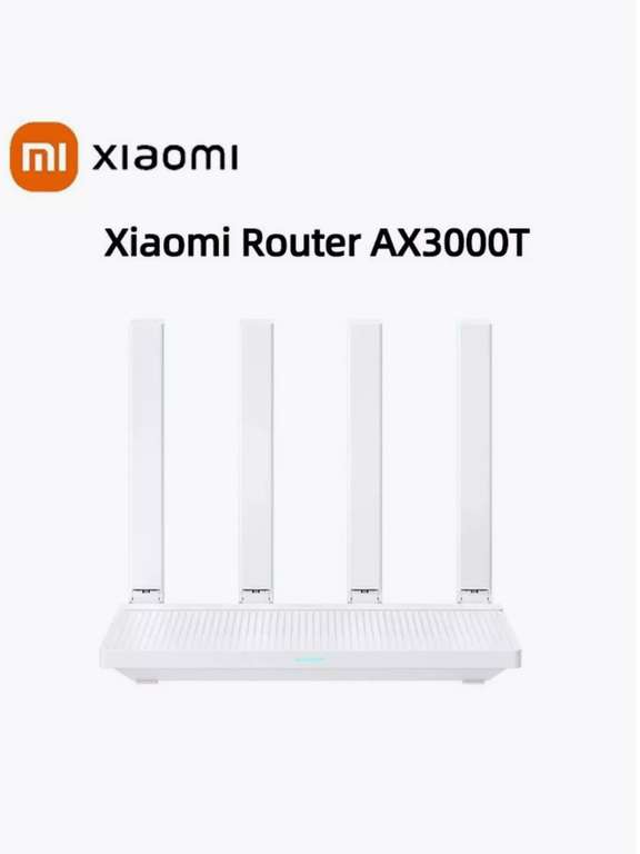 Роутер Xiaomi AX3000T CN