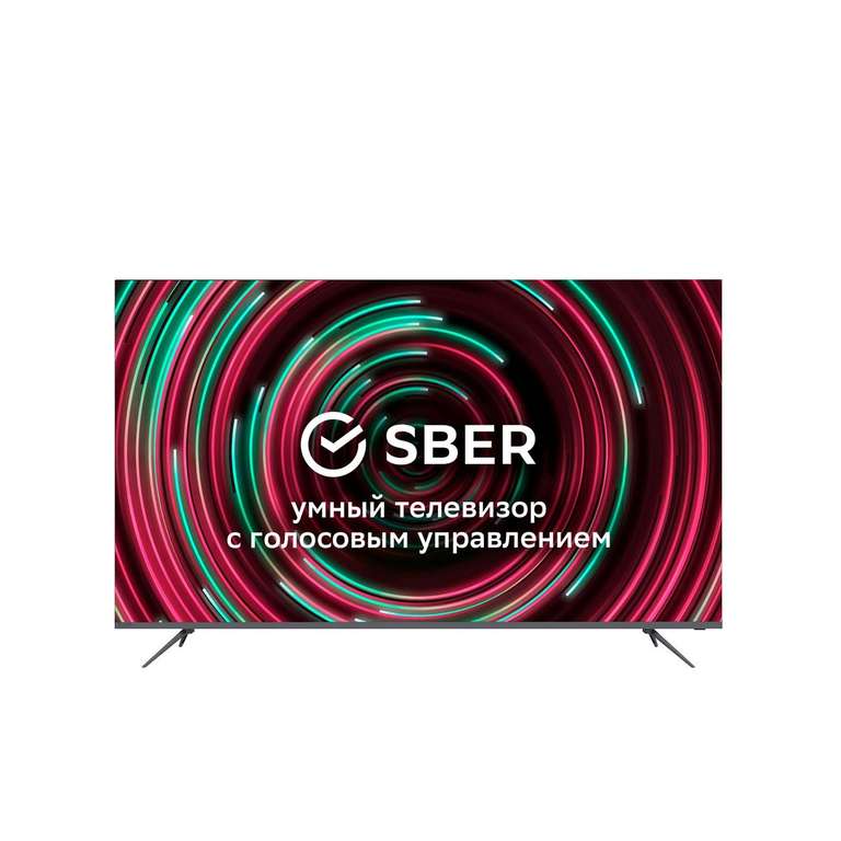 Телевизор Sber SBX-65U219TSS 65" Ultra HD Smart TV