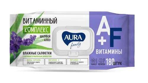 AURA FAMILY Влажные салфетки с антибактериальным эффектом с крышкой, 180шт, 2 упаковки