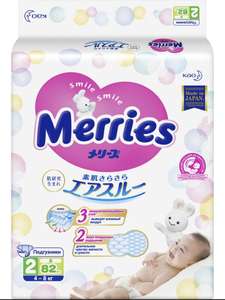 MERRIES Подгузники для детей размер S 4-8кг, 82шт