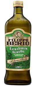 Масло оливковое Filippo Berio Extra Virgin, 1л