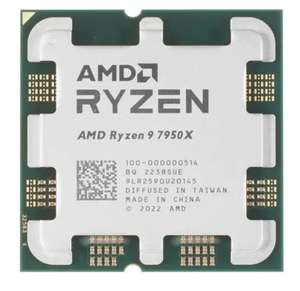 Процессор AMD Ryzen 9 7950X OEM (продавец Gigabyte Official Store)