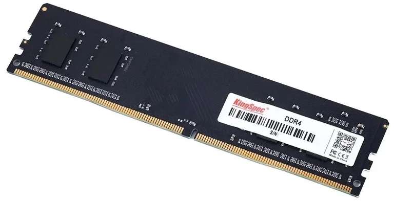 Оперативная память KINGSPEC DDR4 32ГБ 3200 МГц, 17-17-17