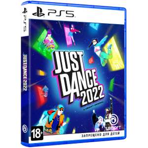 [PS5] Игра Ubisoft Just Dance 2022