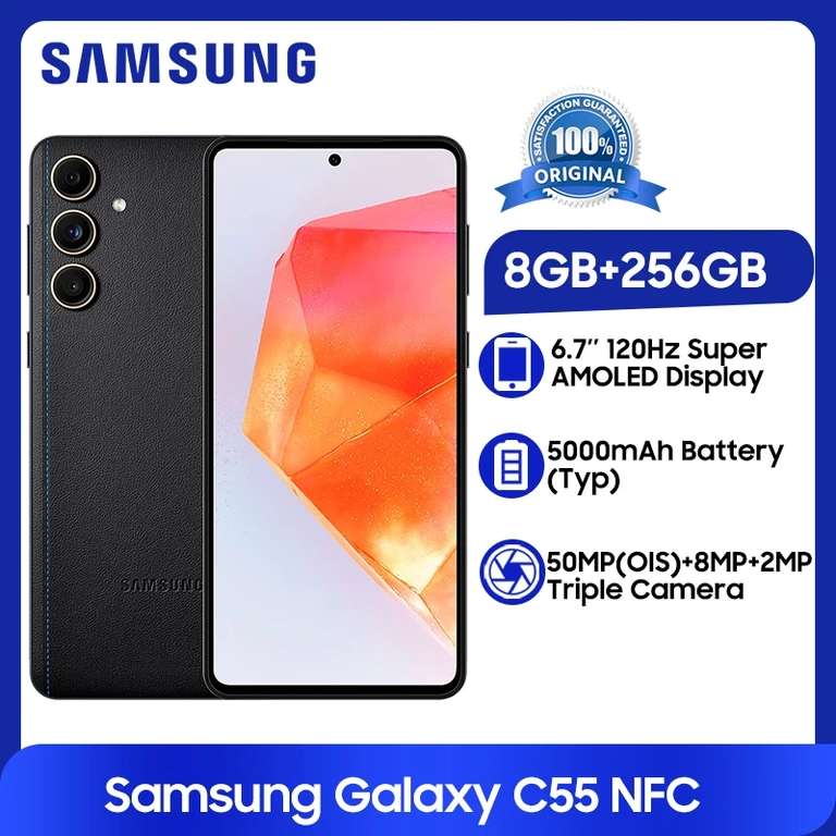 Смартфон Samsung Galaxy C55, 8/256ГБ