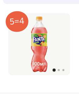 5 шт - Газированный напиток Fanta Мангуава, 0.9 л