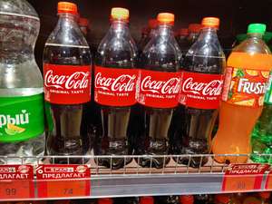 [Калининград] Газированный напиток Coca-Cola, 1 л
