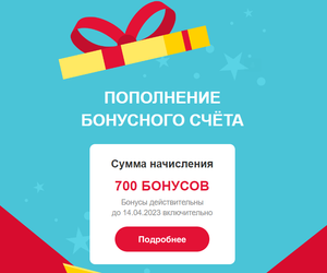 М.Видео Coupons