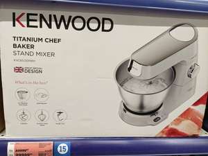 [НН] Кухонная машина Kenwood KVC65.001WH