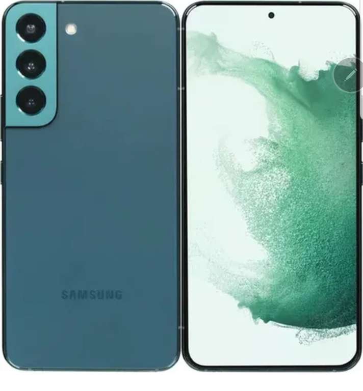 Смартфон Samsung Galaxy S22 8/128 ГБ (при оплате Ozon Картой, доставка из-за рубежа)