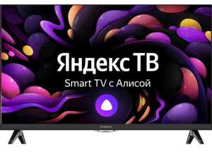 32" Телевизор irbis 32H1YDX135BS2 HD, Smart TV