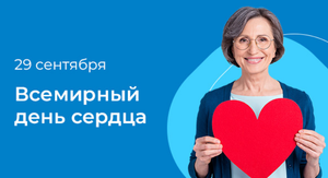 CMD Центр Молекулярной Диагностики Coupons