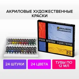 Мегамаркет Coupons