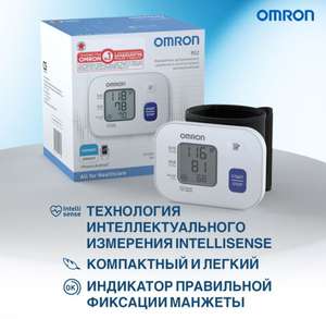 Тонометр Omron RS2 (с Озон картой)