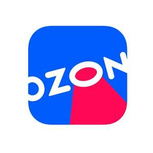 OZON Coupons