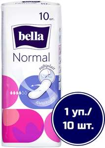 Прокладки Bella Normal, 4 капли, 10 шт.