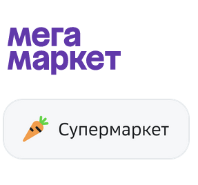 Мегамаркет Coupons