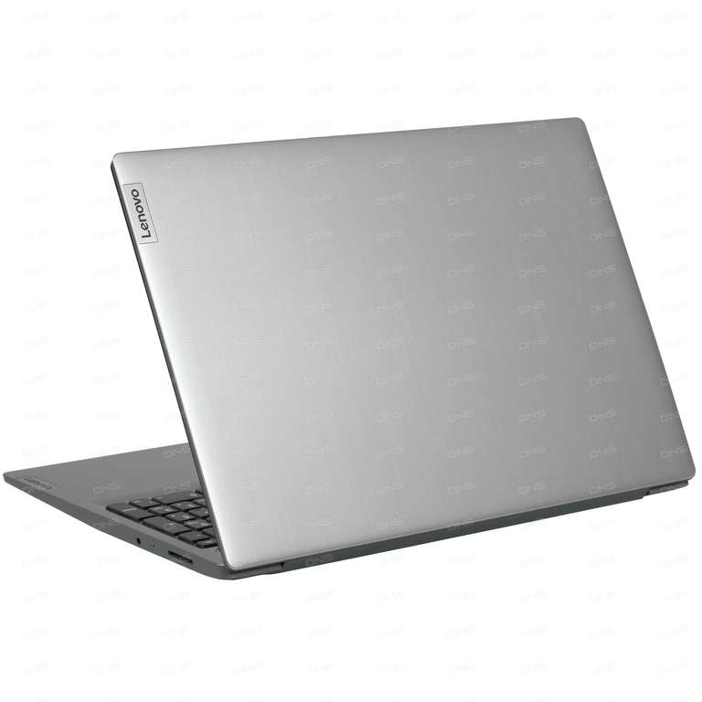 15.6" Ноутбук Acer Aspire 5 A515-45-R50G 4+512Гб R3-5300U, Full HD, IPS, AMD Radeon Graphics, Windows 10 Home