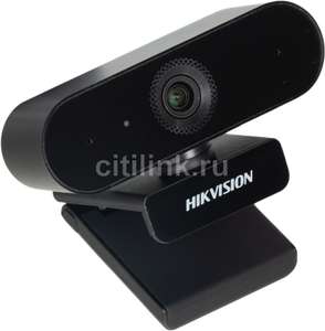 [Волгоград] Web камера Hikvision DS-U02