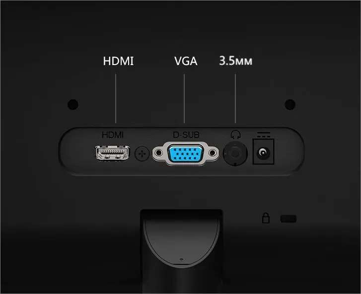 Монитор AOC 24B2XH, черный 23.8" FullHD, 75Hz, HDMI 1.4, VGA (D-Sub), выход на наушники, VESA