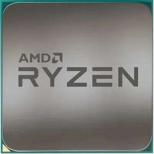 Процессор AMD Ryzen 7 5700x3d (с Озон картой)