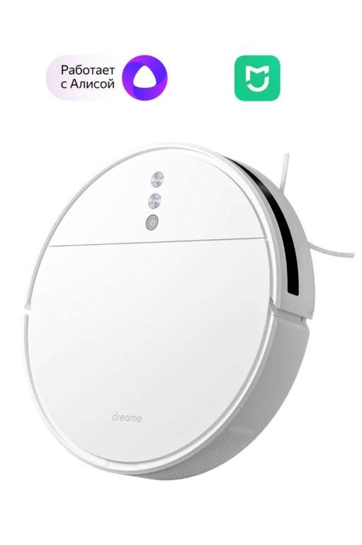 Робот-пылесос Dreame Robot Vacuum-Mop F9 White