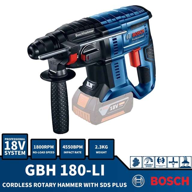 Перфоратор аккумуляторный Bosch GBH 180-LI без ЗУ без АКБ