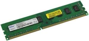 Оперативная память Netac Basics 8 ГБ DDR3 1600 МГц