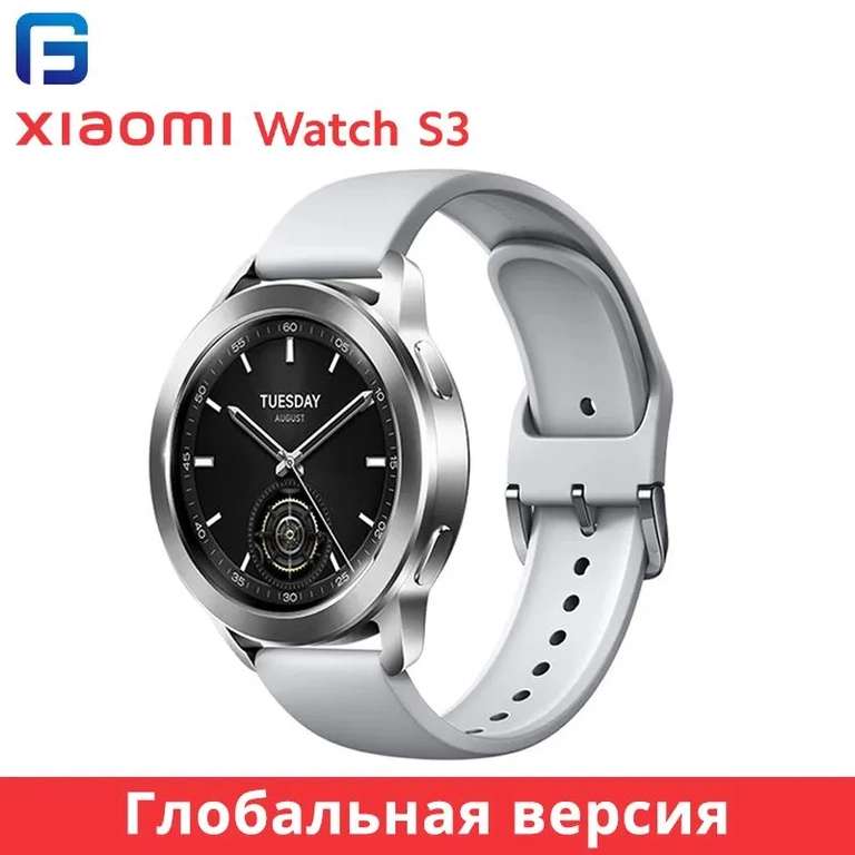Смарт-часы Xiaomi Watch S3, Global (из-за рубежа)