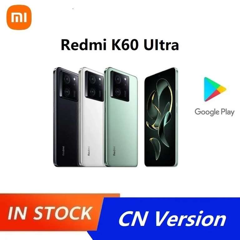 Смартфон Redmi K60 Ultra, 16/256 Гб, 3 расцветки (из-за рубежа, при оплате по OZON карте)