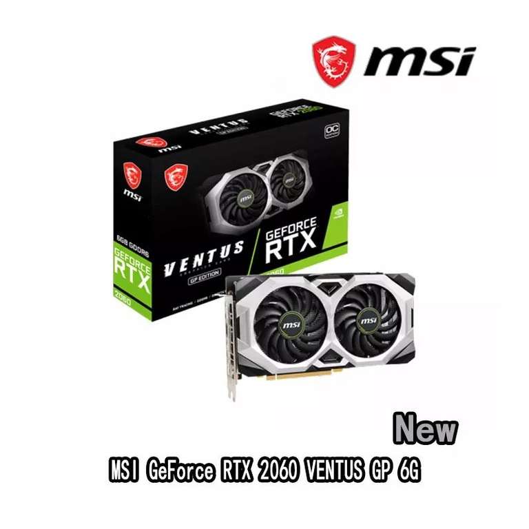 Видеокарта MSI GeForce RTX 2060 (QIWI - 23100₽)