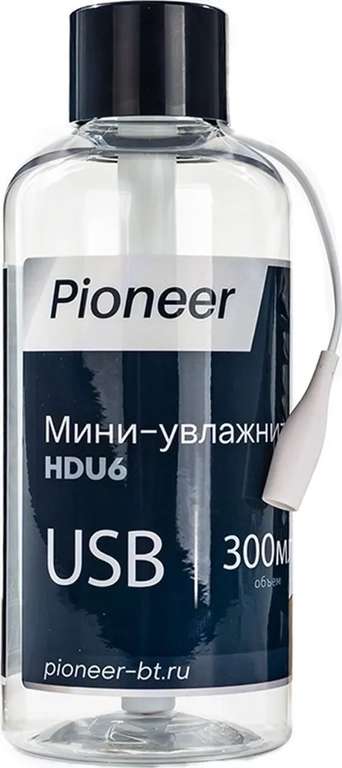 Ультразвуковой мини увлажнитель Pioneer HDU6 (2 Вт, объем 0.3 л, 30 мл/ч, питание от USB)