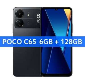 Смартфон POCO C65 (6/128)