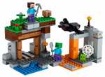 Конструктор LEGO Minecraft 21166 «Заброшенная шахта»