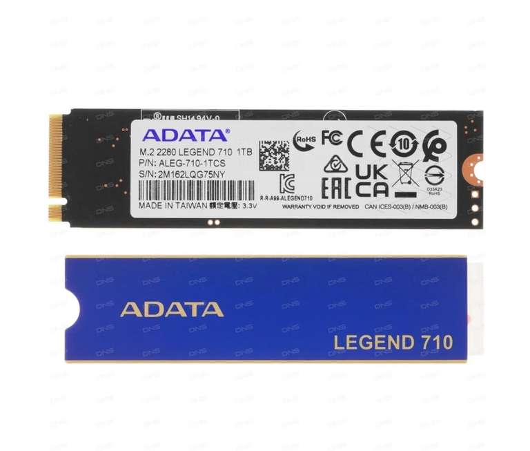SSD диск ADATA ALEG-700-1TCS 1 tb
