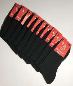 Носки мужские Socks&LUXI набор 10 пар