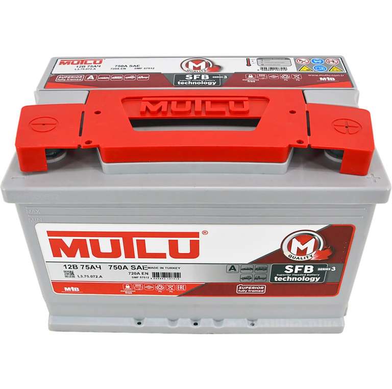 Автомобильный аккумулятор MUTLU SFB3 L3.75.072A (L375072A)
