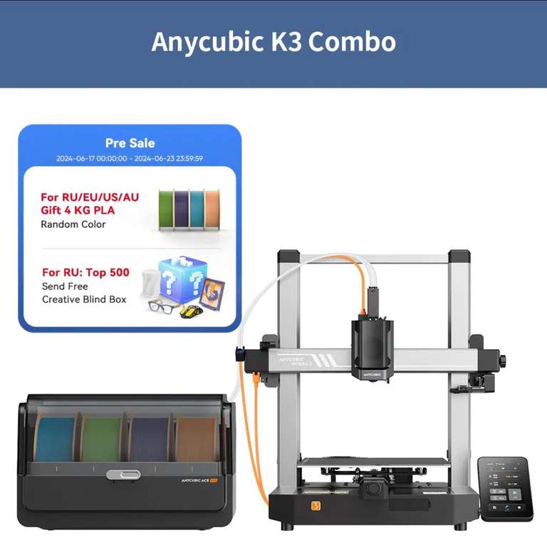 3D принтер Anycubic K3 Combo