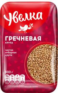 [Воронеж и возм. др] Гречка Увелка экстра, 800г