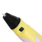 3D-ручка Hi HPEN-55 желтая/зеленая/фиолетовая (бонусы применимы)