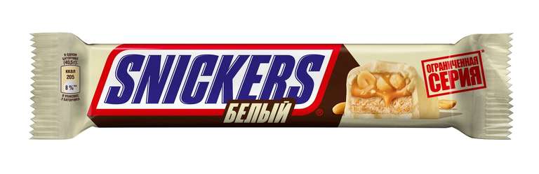 Snickers Белый шоколадный батончик с карамелью, арахисом и нугой, 81г