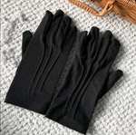 Тканевые чёрные и белые перчатки HEALMEYOU