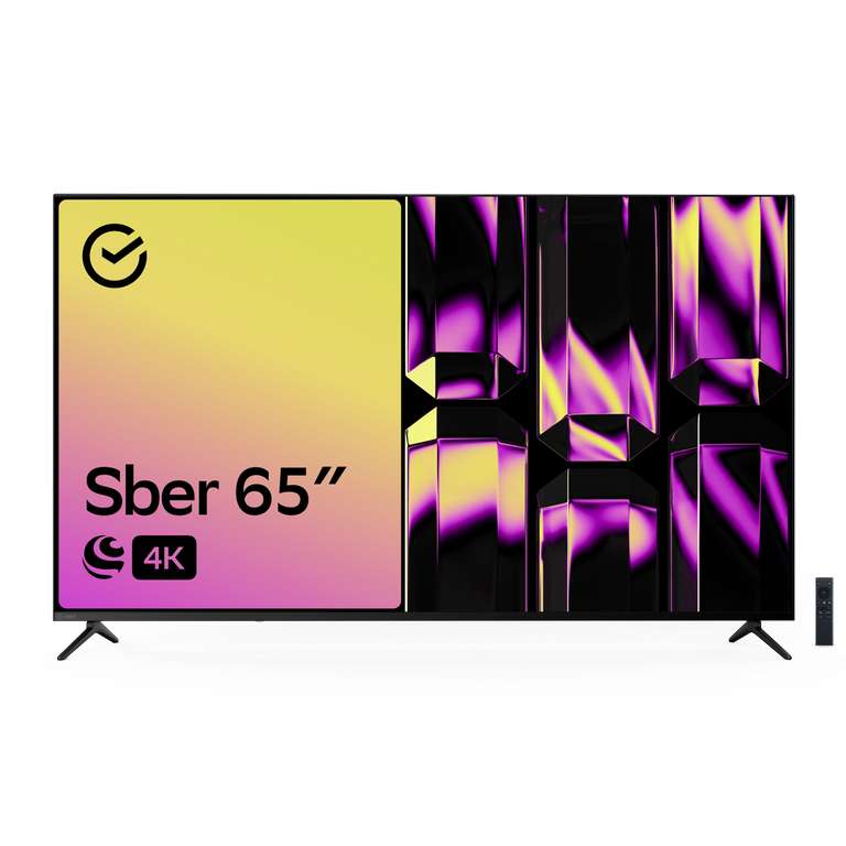 Умный телевизор Sber SDX-65U4124B, 4K, UHD, 65″