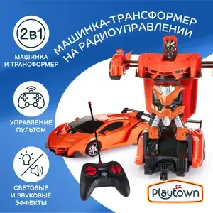 Машинка-трансформер Playtown (с картой OZON)