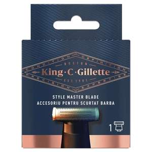 Сменное металлическое лезвие к триммеру для точного стайлинга King C. Gillette Style Master (Braun)