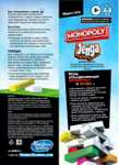 Настольная игра Monopoly (Games) Монополия Дженга E8831121