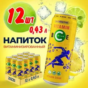 Газированный напиток Zizzi VITAMIN C 430 мл х 12 банок