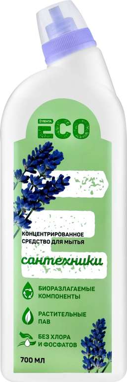 Средство для мытья сантехники ЛЕНТА ECO Сказочная чистота биоразлагаемое, 700 мл