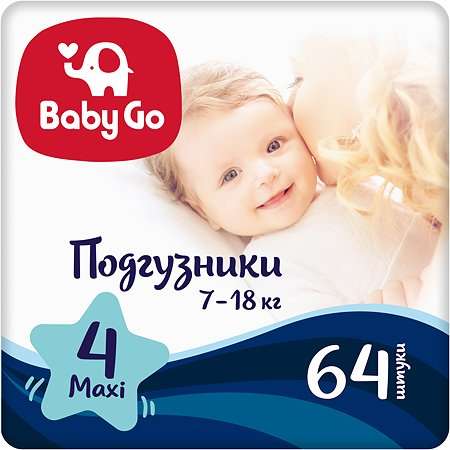 Подгузники BabyGo Maxi 7-18кг 64шт