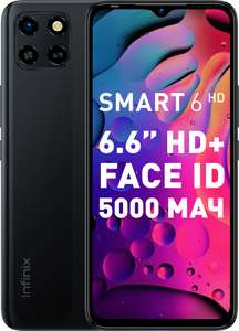 Смартфон Infinix SMART 6 HD 2+32Gb / 6.6" / Android 11 Go / 5000 mAh